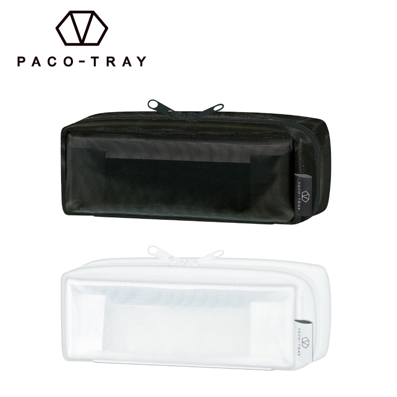 PACO-TRAYペンケース/メッシュ