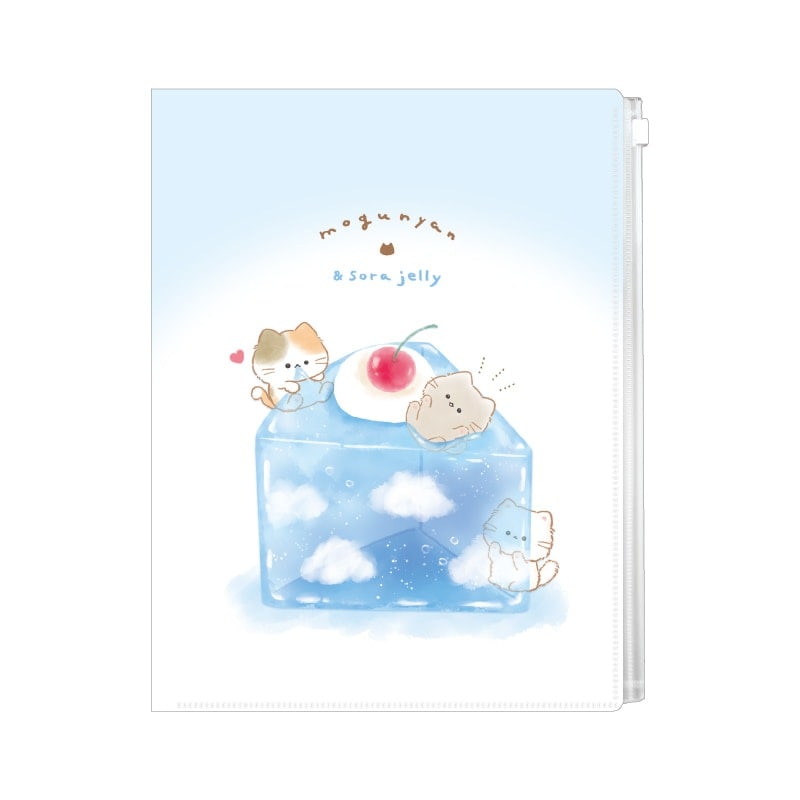 ファスナー付き6ポケットクリアファイル/もぐにゃん