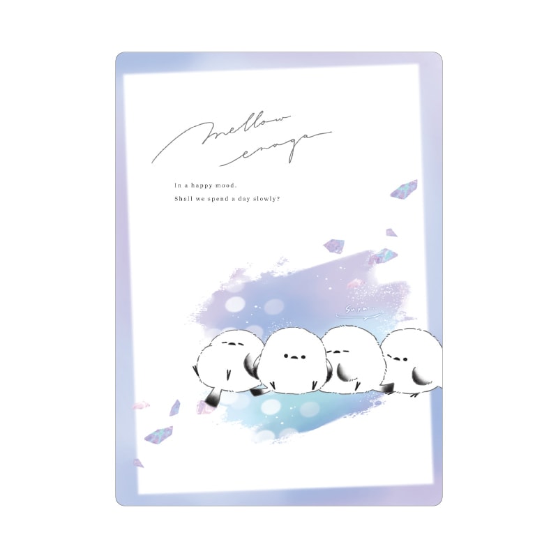 下敷き/ずっとシマエナガ