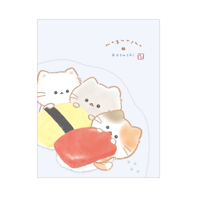 Wサイドポケットクリアファイル/もぐにゃん