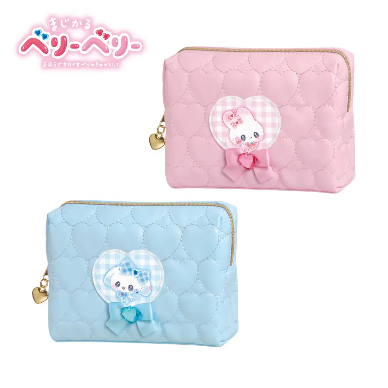 ポーチ/まじかるベリーベリー