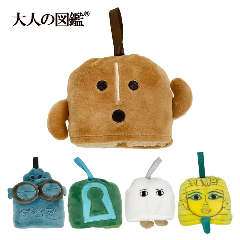 タオルハンカチーフ/大人の図鑑