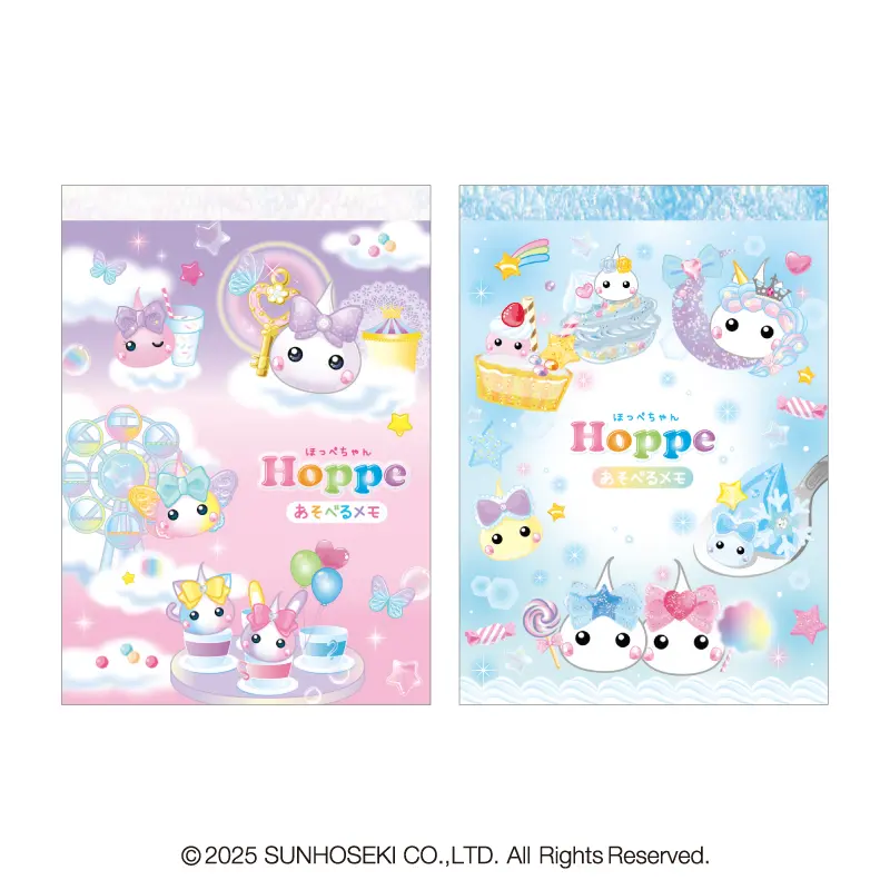 あそべるA6メモ/ほっぺちゃん